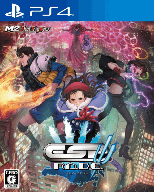 ESP Ra.De. Psi box art for Playstation 4